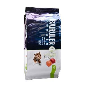 Jumbo Pet Treat Packaging Bag,10kgs 15kgs Pet Dog Cat Food Packaging Bag